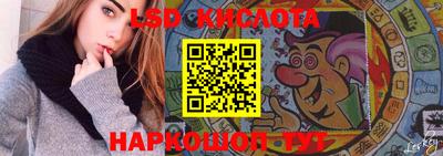 меф VHQ Бугуруслан