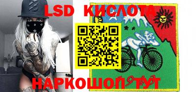 эйфоретик Бузулук