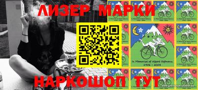 эйфоретик Бузулук
