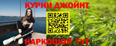 меф VHQ Бугуруслан