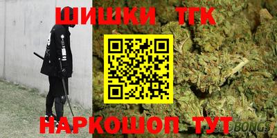 эйфоретик Бузулук