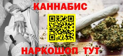 эйфоретик Бузулук