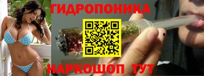 меф VHQ Бугуруслан