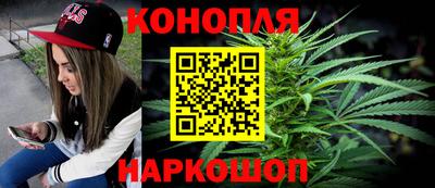 эйфоретик Бузулук