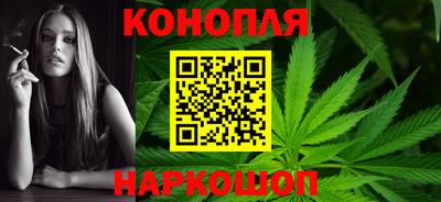 кокаин Будённовск