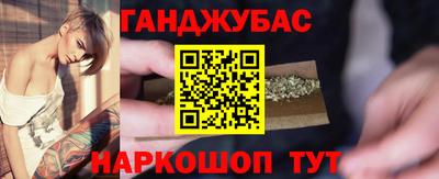 кокаин Будённовск