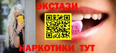 кокаин Будённовск