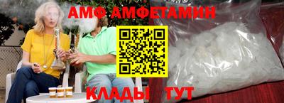 кокаин Будённовск