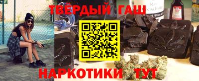 кокаин Будённовск
