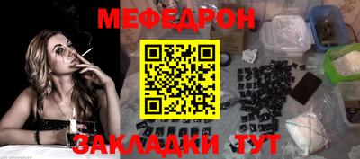 эйфоретик Бузулук