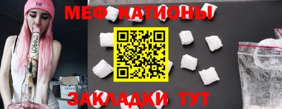 эйфоретик Бузулук